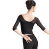 Yuoku Балетный танцевальный рукав для практики, эластичный, открытый, классический, бальный, современный танец, женский костюм, топ 5/8, прозрачная блузка, одежда, без спины, прозрачный,