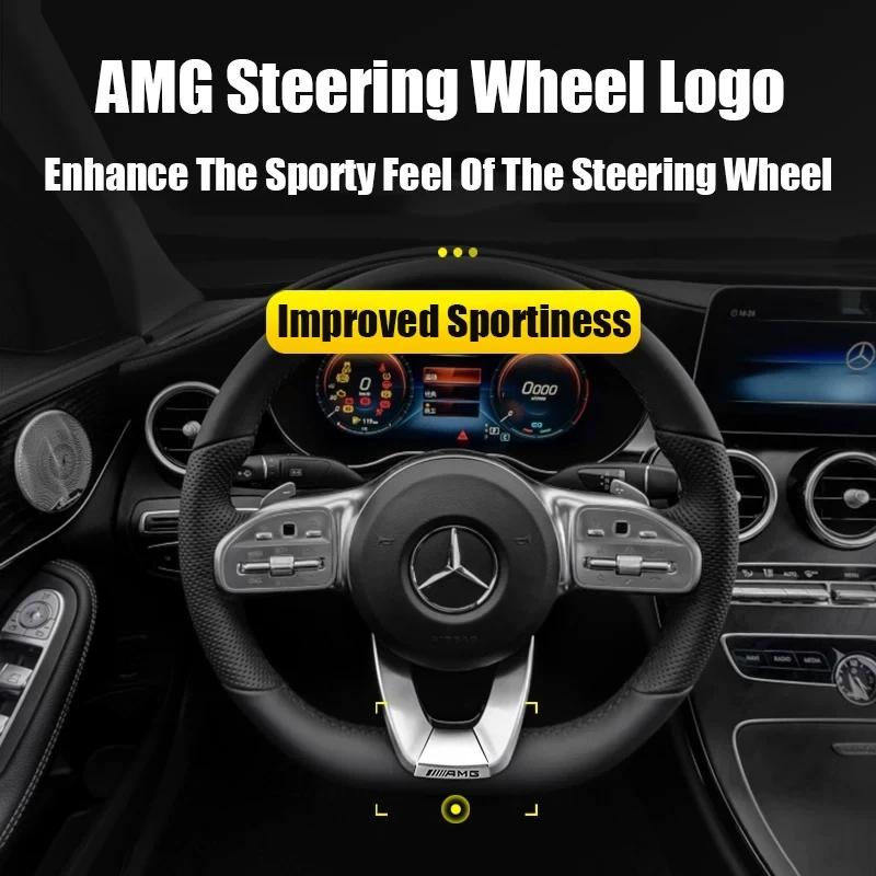 BXSY7 Металлическая наклейка-декорация логотипа руля автомобиля Для Mercedes Benz AMG GLC W203 W206 W220 W205 W211 W212 W201 W210 W108 E-Класс