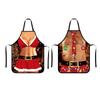 2-Pack Fun Cooking Aprons, Suitable For Both Male And Female Chefs, Couple Aprons, Perfect As A Prank Gift