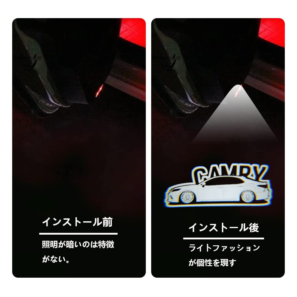 Подсветка двери Akarin, Совместима с Camry серии 70, серии 50, серии 40, Проекция логотипа,