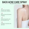 Спрей для ухода за кожей спины Разглаживающий, Осветляющий, Сужающий поры и Мягкий спрей для ухода за кожей, склонной к акне 100 мл