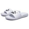 Puma Popcat Series Comfortable Durable Rubber Sole Slide Sandals Unisex Sandals White 395420-02