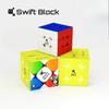 GAN Куб Swift Block 355s 3x3 Магнитный 3x3x3 Скоростной куб Магнитный Профессиональный Кубо GAN 355S 3x3 Обучающая игрушка