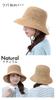 [Direction] Raffia Straw Hat for Women, Sun Protection, UV Protection, Cool and Breathable Raffia Hat, Sunshade Hat, Sun Hat TGM-0168-0169 (JP,
