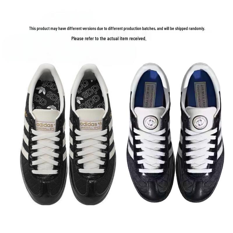 Adidas Оригинальные кроссовки Handball Spezial