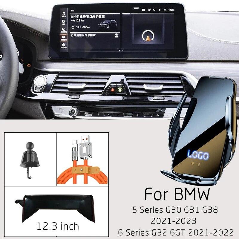 Для BMW 5 6 серии G30 G31 G38 G32 6GT Автомобильное беспроводное зарядное устройство для мобильного телефона GPS-навигатор Кронштейн 12,3-дюймовый фиксированный экран