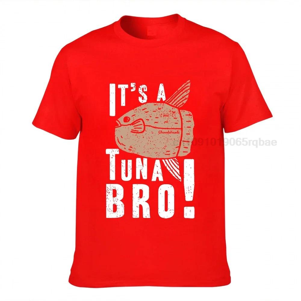 Это футболка с принтом "A Tuna Bro" для унисекс и унисекс футболка