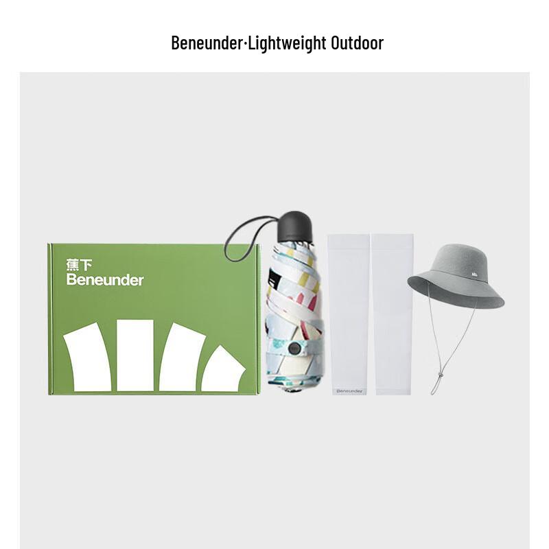 Beneunder Outdoor Sun Protection Gift Pack N