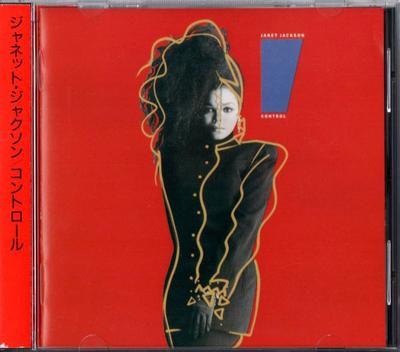 Музыкальные альбомы – CD-записи