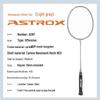 YONEX Astrox AXNT Полноуглеродная атакующий бадминтонная ракетка