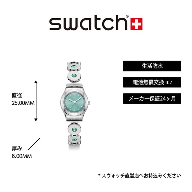 SWATCH Watch 25mm MINTY INSPIRANCE YSS355G Office Casual [Swatch] Women's []