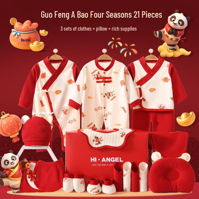 Премиум Хлопковый Подарочный Набор для Новорожденных Класса А - Праздник Новорожденных Красная Панда.