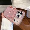 Bling Glitter For Magsafe Wireless Charge Magnetic Case For iPhone 17 16 15 14 13 12 11 Pro Max Plus Clear Acrylic Cover