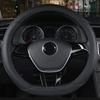 D Shape Car Auto Steering Wheel Cover For MG ZS HS 2017- GS 2016-