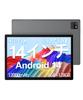MESWAO Android 14 Планшет 14 дюймов модель с большим экраном TF расширение IPSFHD большой экран 12000 мАч G99 8 ядерный процессор 4 динамика камера зарядка WiFi5 Онлайн