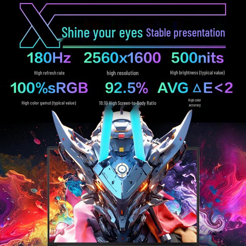 Игровой ноутбук Mechrevo Aurora X2026 (Китайская версия)
