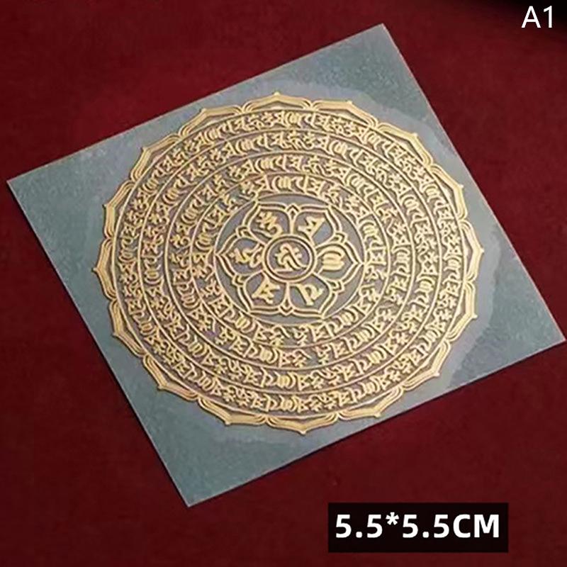 Буддизм Национальные Традиционные Перевалочные Счастливые Богатства Культура Символ Наклейки Мобильные Телефоны Металлические Наклейки