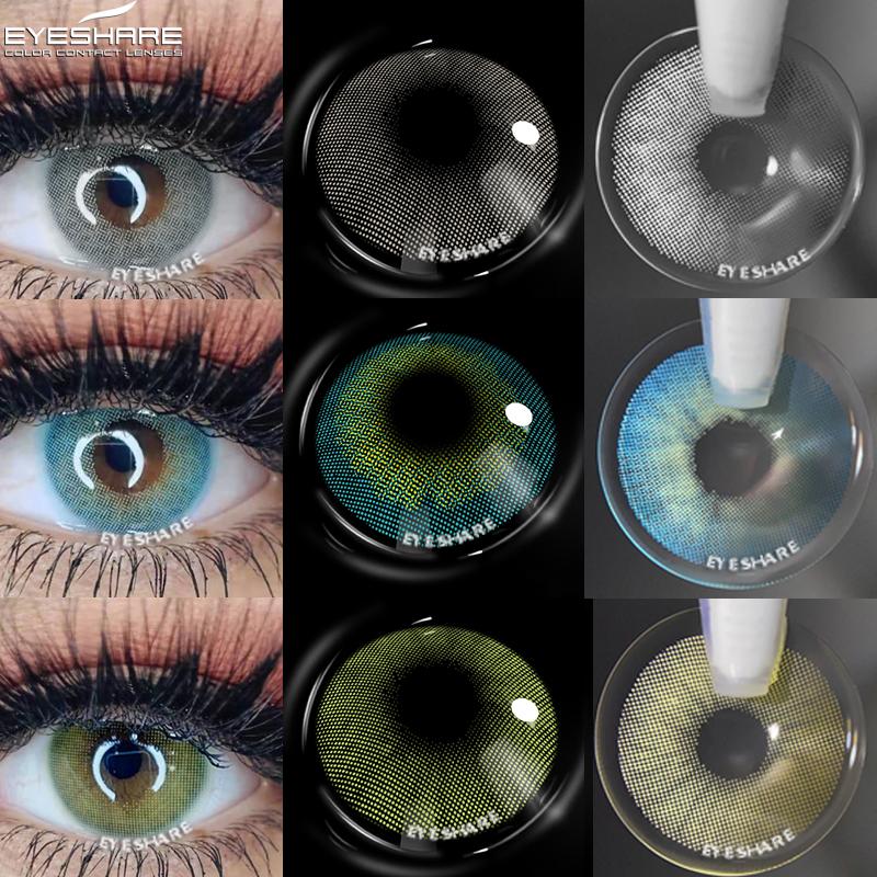 Eyeshare 2 шт. цветные контактные линзы для глаз Аврора, сине-зеленые цветные линзы, ежегодные косметические контактные линзы для глаз, косметический макияж