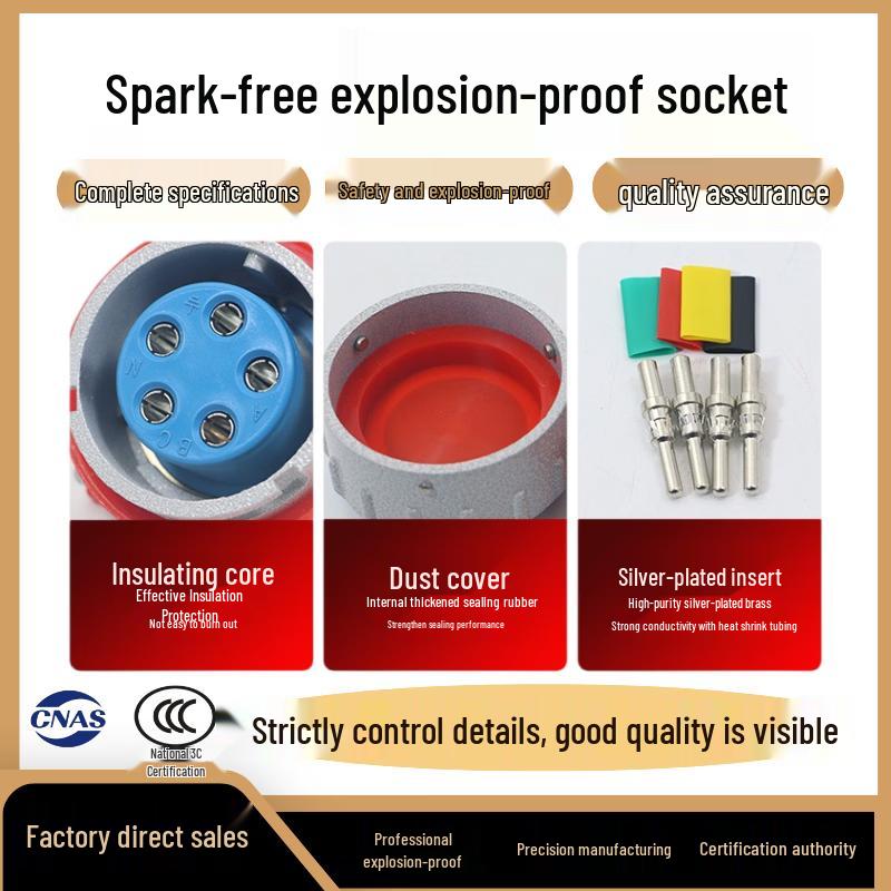 RSRDDY Spark-Free Explosion-Proof Industrial Plug