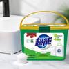 Chao Neng Concentrated Laundry Soap Powder