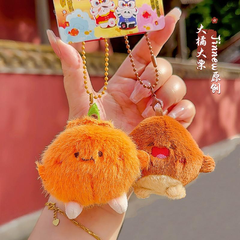 Penguin Panda Cute Dog Cartoon Animal Magnetic Plush Pendant For Bag Decor