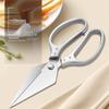 Прочные кухонные ножницы из нержавеющей стали для резки курицы, утки и рыбьих костей