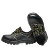 Labor Insurance Shoes Men's Anti-smashing and Anti-piercing Work Shoes Steel Head Wear-resistant Safety Shoes