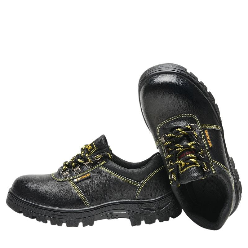 Labor Insurance Shoes Men's Anti-smashing and Anti-piercing Work Shoes Steel Head Wear-resistant Safety Shoes