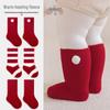 2024 Winter Baby Socks: Big Red, Warm, Seamless Mid-Calf for New Year, First Birthday, Full Moon, or Hundred Days Celebration