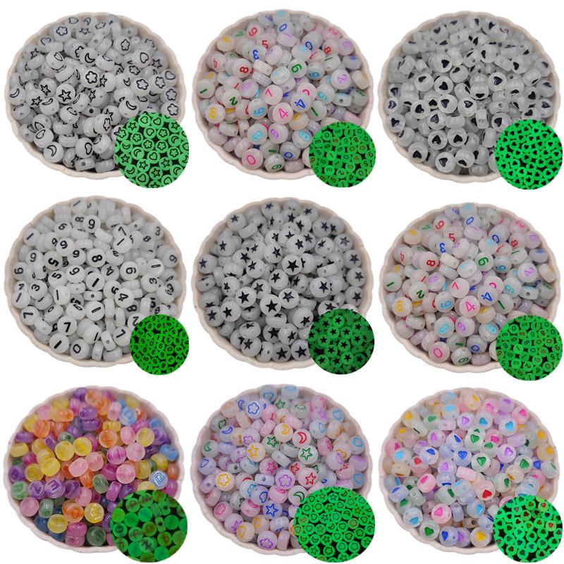 Ожерелье, браслет, изготовление ювелирных изделий, кулон, свободные бусины, серебристые, оптовая продажа, звезда, луна, буква, номер 20/50 шт., сделай сам, для