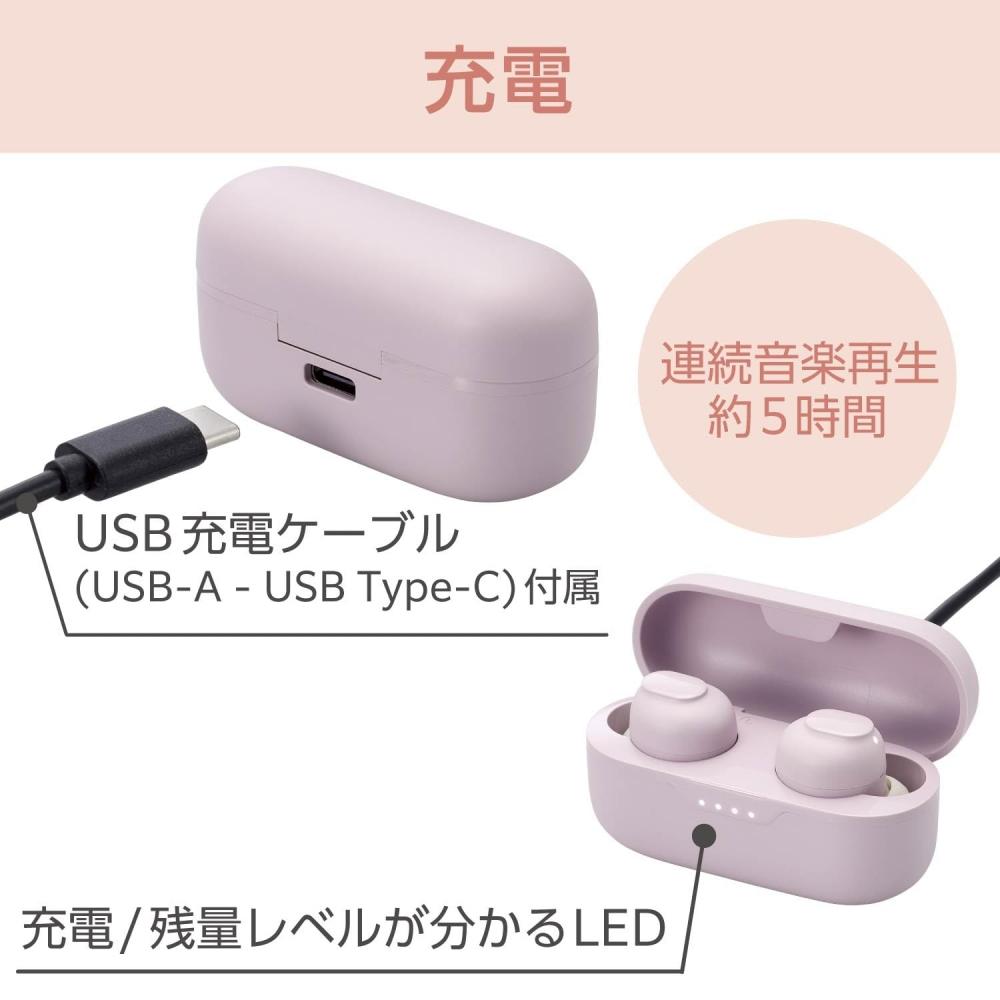 Elecom Bluetooth 5.3 SBCAAC Type C LBT TWS16JMPU беспроводные наушники-вкладыши Тип Низкое удлинение