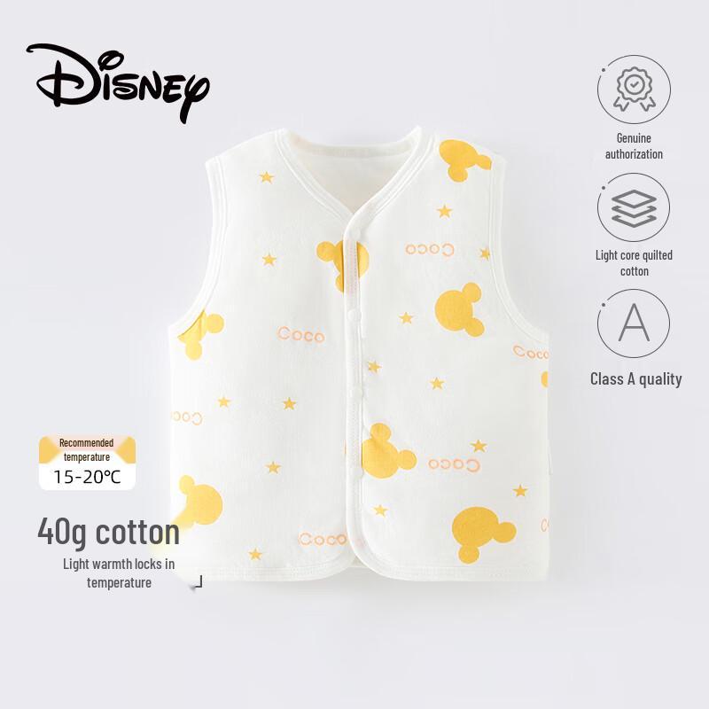 Disney Детский стеганый хлопковый жилет
