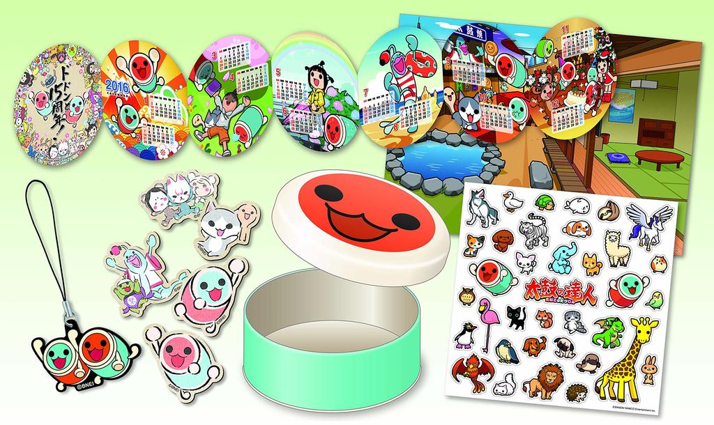 Taiko no Collect and Get Включает набор контроллеров Taiko и барабанных палочек Wii U Tatsujin Friends! -