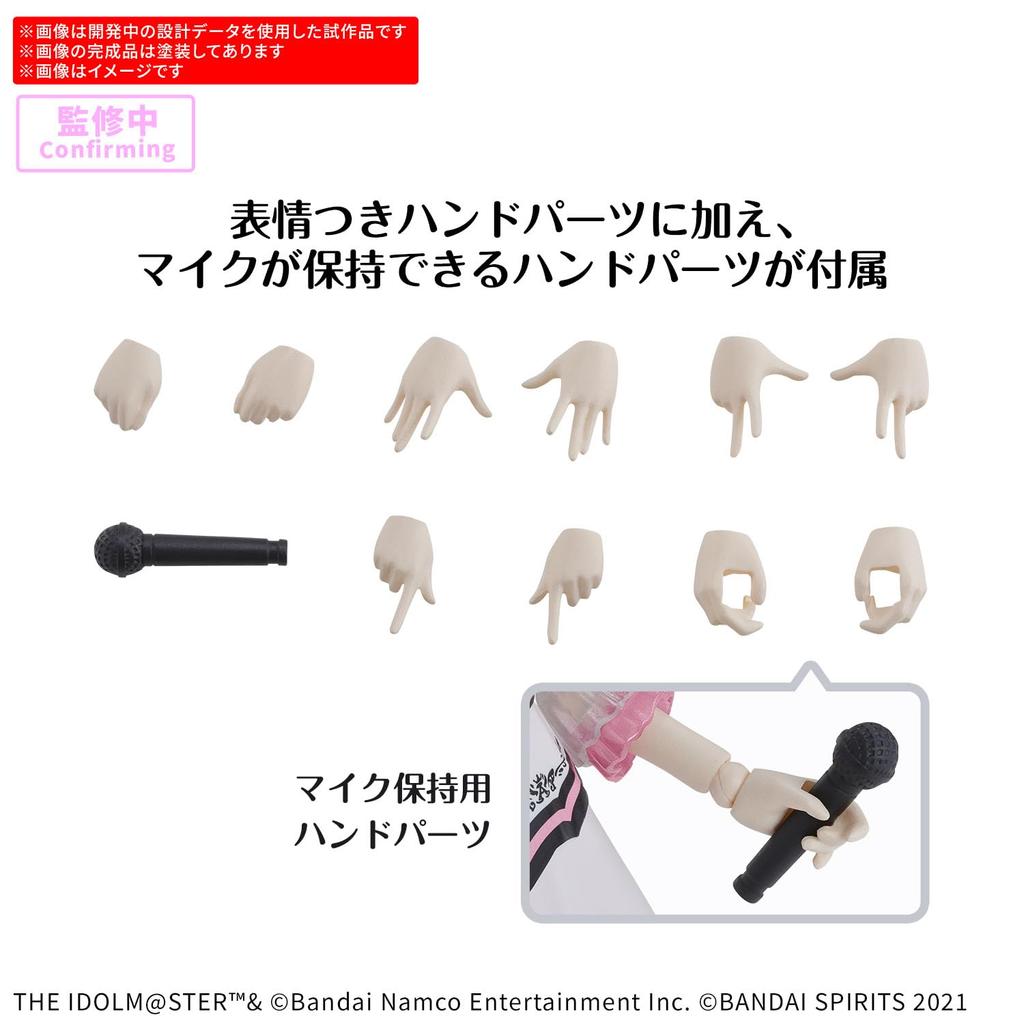 BANDAI SPIRITS 30MS THE IDOLM@STER Kisaragi Chihaya (20th Anniv. YOU AND I!) Pre-Colored Plastic Model