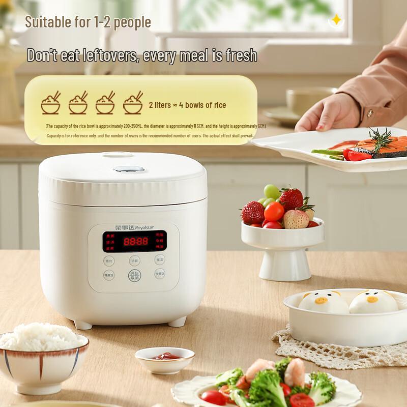 Royalstar 2L Smart Multi-function Rice Cooker CN plug (adapter included)