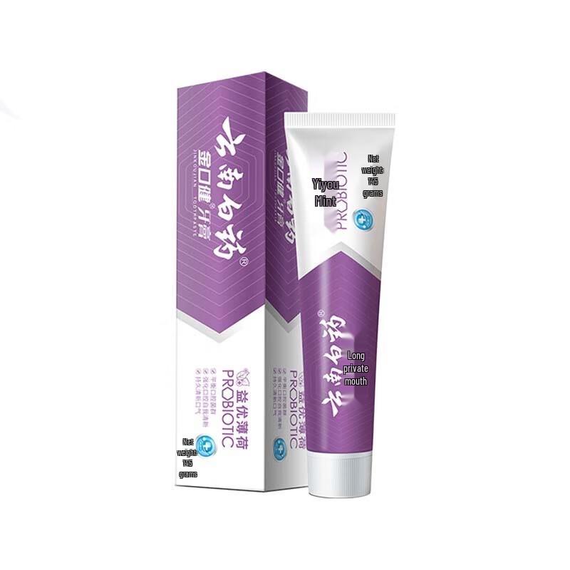Yunnan Baiyao Jin Kou Jian Refreshing Mint Toothpaste Family Pack