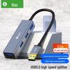 High-Speed Biaz USB 3.0 1-to-4 Multi-Port Hub, 0.2m-1m Cable