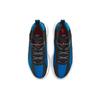 Мужские кроссовки Air Jordan Jumpman 2021 PF Blue Void Черный Университетский-красный CQ4229-004