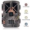 Охотничья камера SUNTEKCAM HC-935A, 50 МП, 4K, водонепроницаемость IP65