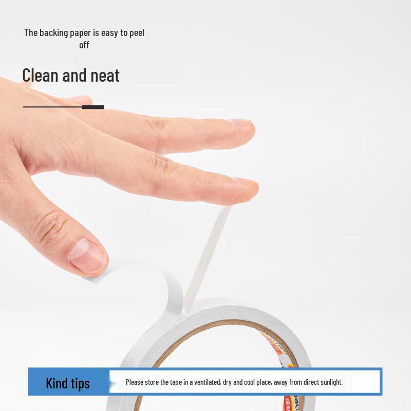 Deli High-Tack Double-Sided Cotton Tape