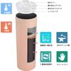 MYEEDA Tumbler with Vacuum Stainless Coffee Water Large Cold Water Convenience Store Drink Holder Cold Retention Coffee Wide Coffee Cafe Au Lait