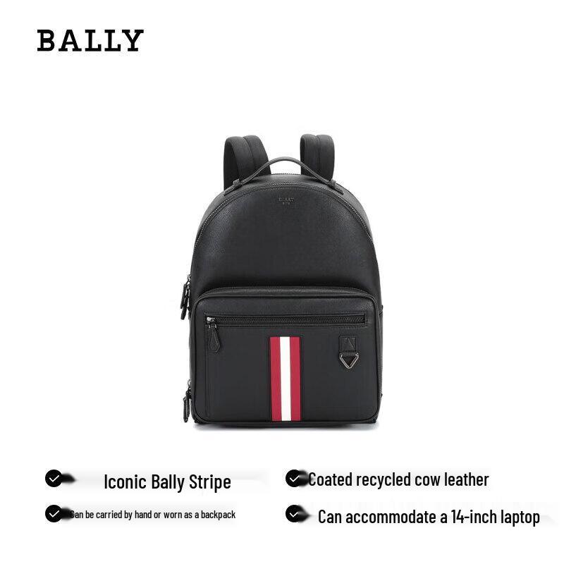Bally Мужской полосатый кожаный рюкзак-трансформер