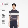 Мужская антибактериальная футболка K-Boxing Business Casual с коротким рукавом