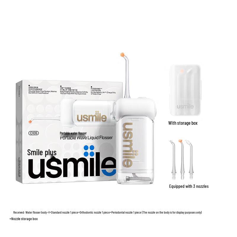 usmile C10S Pro Cordless Water Flosser CN plug (adapter included)