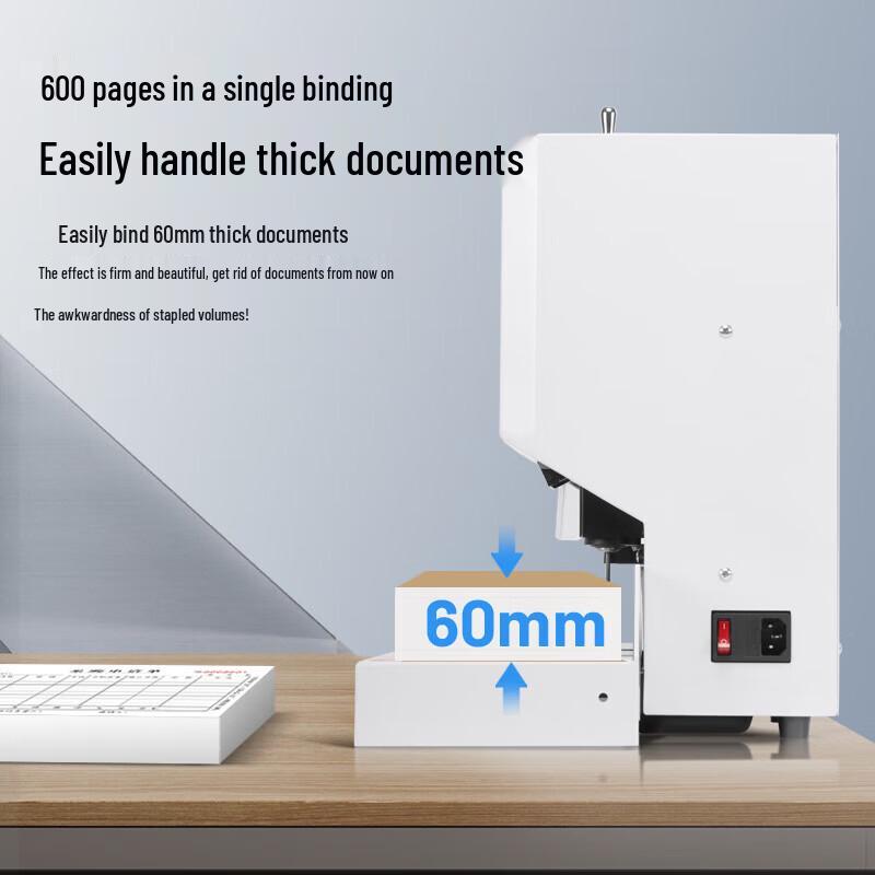 GEPAD GP-6812 Электрическая автоматическая машина для финансового переплета винтом CN вилка (адаптер в комплекте)