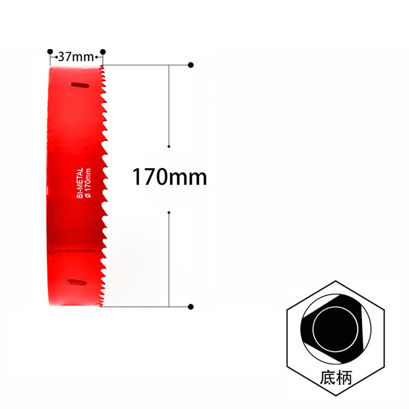 Кольцевые пилы 1 шт. 16 мм-200 мм M42, биметаллические сверла, резак, столярные инструменты, режущие металлические, пластиковые, железные ручные инструменты