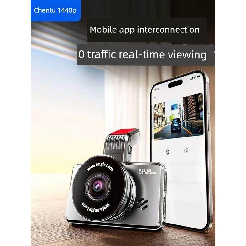 Driving Recorder 2026 New Model, Wire-Free 4K Ultra-High-Definition Night Vision, Front and Rear Dual Cameras, Car-Mounted 360 Panoramic Wifi
