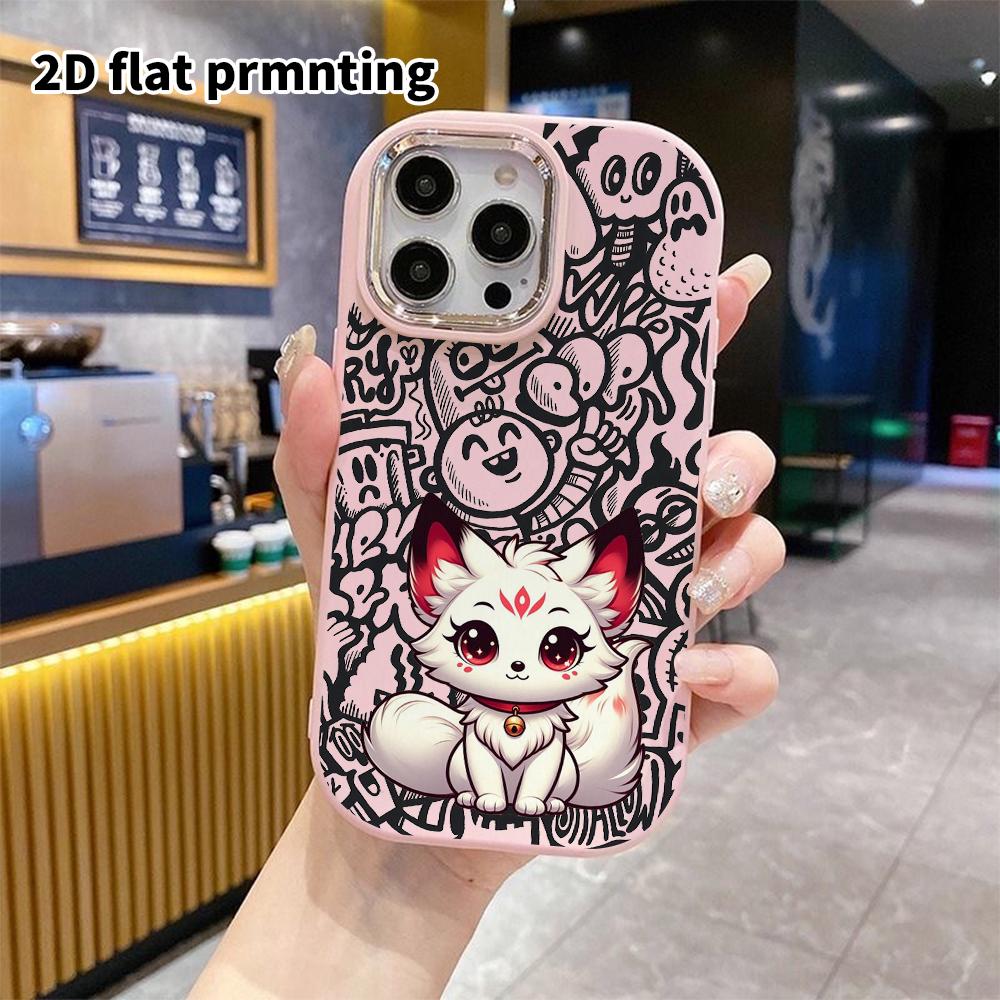 Phone Case: 2D flat design suitable for iPhone 18 17 16 15 14 13 Pro cases, couple style, red bell red pattern, Christmas and Halloween gifts