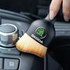 ERQY8 Car Interior Cleaning Tool Air Conditioner Air Outlet Cleaning Brush For Skoda Octavia KAMIQ KODIAQ SUPERB RAPID FABIA YETI