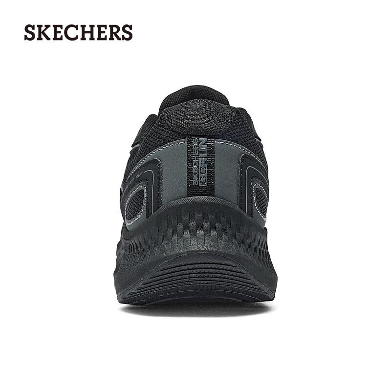 Skechers Мужские беговые кроссовки Twilight 220866